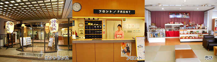 facilities_03